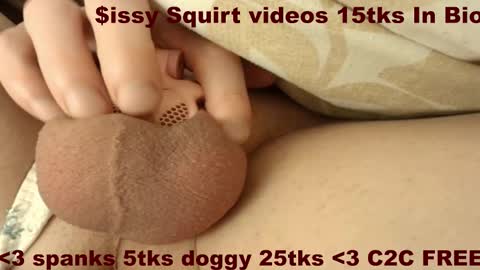 Snapshot of frenulumsnap chatting on 12/13/25, 07:53 Meadow online show from 12/13/25, 07:53