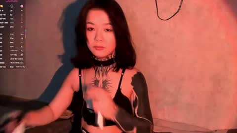 freyablow online show from 07/12/26, 03:36