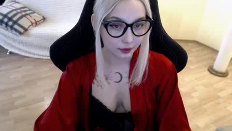 Lilith online show from 02/26/25, 11:09