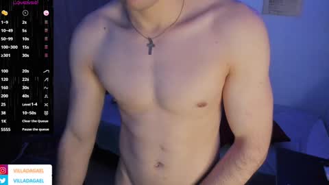 GaelVilla online show from 01/25/25, 06:02