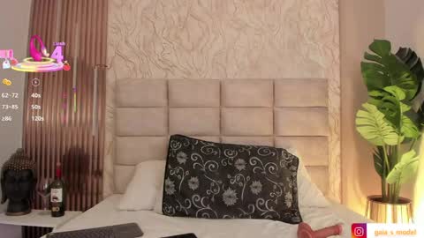 gaia_stonne online show from 04/01/26, 01:41