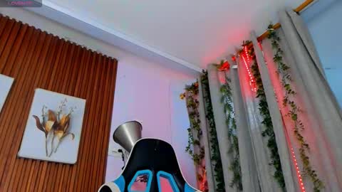 galactica_7 online show from 02/11/26, 11:48