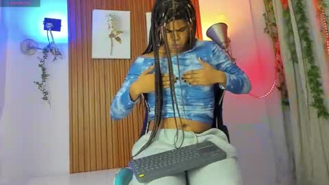 galactica_7 online show from 02/25/26, 11:42