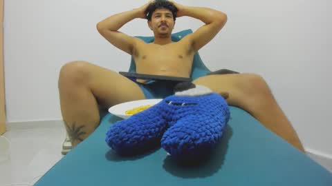 galvis_bbc online show from 03/04/26, 02:12