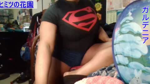 Gardenia online show from 12/12/24, 06:47