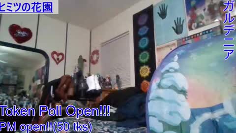 Gardenia online show from 12/20/24, 04:09