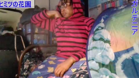 Gardenia online show from 01/06/25, 09:41