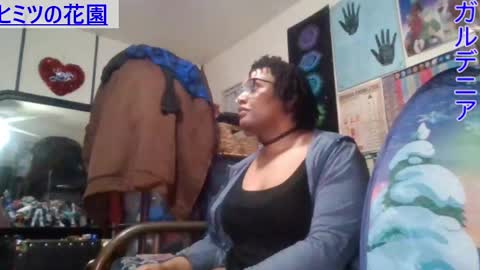 Gardenia online show from 01/19/25, 03:18