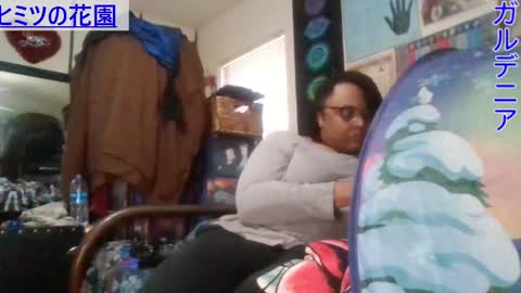 Gardenia online show from 01/20/25, 09:43