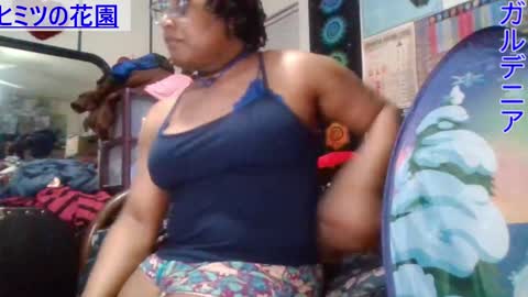 Gardenia online show from 02/02/25, 01:12