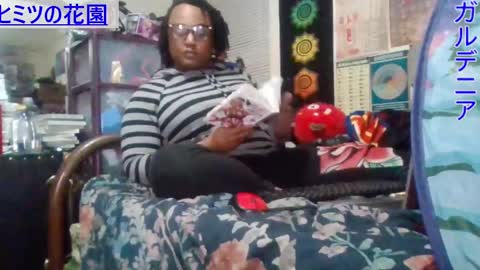 Gardenia online show from 02/19/25, 07:06