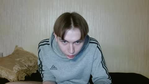 meow online show from 12/13/25, 07:53