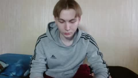 meow online show from 12/21/25, 11:28