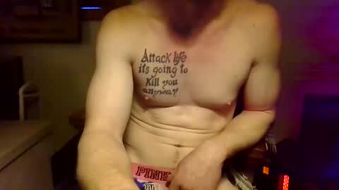 Snapshot of gaymencumhere chatting on 02/11/25, 12:37 gaymencumhere online show from 02/11/25, 12:37