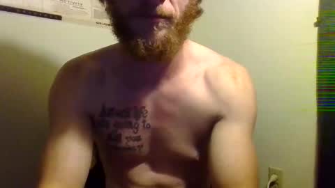 Snapshot of gaymencumhere chatting on 11/07/25, 04:45 gaymencumhere online show from 11/07/25, 04:45