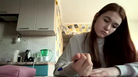 Lana online show from 04/13/26, 01:49