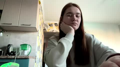 Lana online show from 04/14/26, 01:28