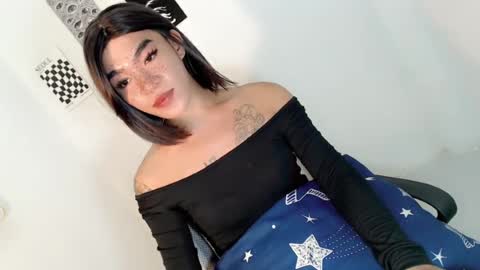 Snapshot of gelluxxx chatting on 07/22/26, 12:41 gelo online show from 07/22/26, 12:41