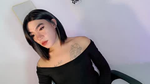 Snapshot of gelluxxx chatting on 08/01/26, 12:59 gelo online show from 08/01/26, 12:59