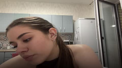 Megan online show from 03/21/26, 05:27