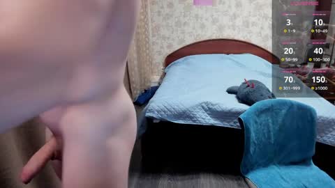 George lush is active online show from 03/30/26, 03:40