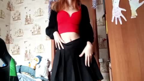 Snapshot of georgianahaeussler chatting on 03/22/26, 09:13 Ellie online show from 03/22/26, 09:13