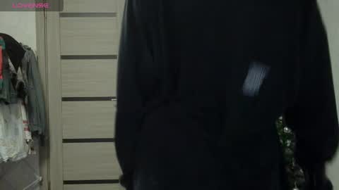 Gerald ice online show from 04/16/26, 11:51