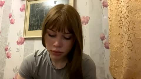 Eliza online show from 04/18/26, 05:17