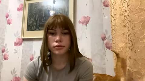 Eliza online show from 04/18/26, 07:07