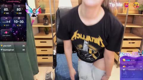 Sweety online show from 12/09/24, 09:48