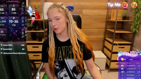 Sweety online show from 02/02/25, 12:51