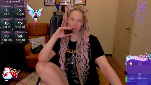 Sweety online show from 03/17/26, 08:45