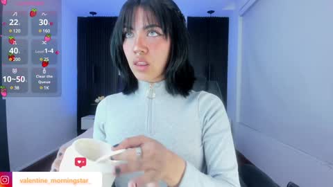 Gia online show from 01/11/25, 06:35