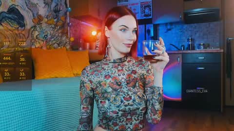 Snapshot of giantess_eva chatting on 01/10/25, 04:33 Eva online show from 01/10/25, 04:33