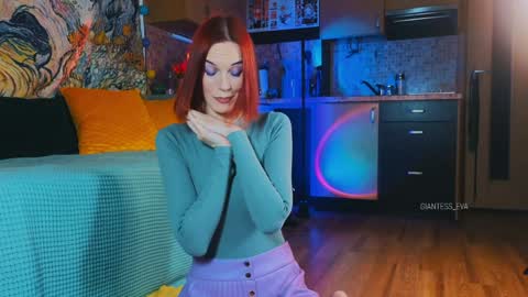 Snapshot of giantess_eva chatting on 01/19/25, 04:12 Eva online show from 01/19/25, 04:12