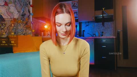 Snapshot of giantess_eva chatting on 01/28/25, 05:24 Eva online show from 01/28/25, 05:24