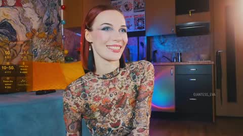 Snapshot of giantess_eva chatting on 02/08/25, 04:47 Eva online show from 02/08/25, 04:47