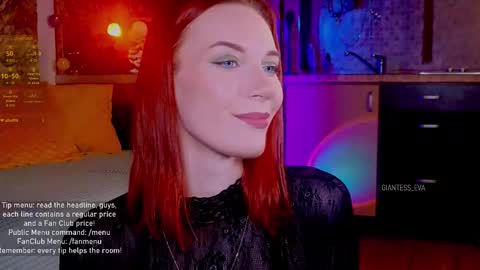 Snapshot of giantess_eva chatting on 09/14/25, 04:39 Eva online show from 09/14/25, 04:39
