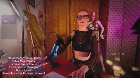 Eva online show from 05/14/26, 07:09