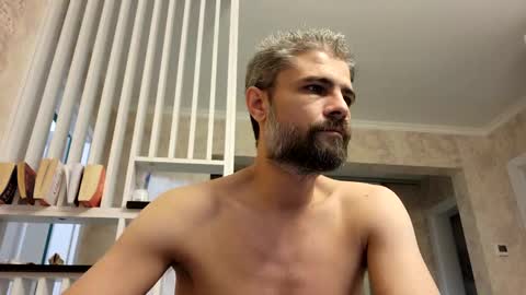 Gabriel online show from 01/19/25, 11:43