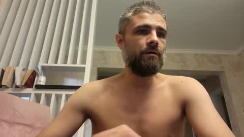 Gabriel online show from 02/15/25, 05:50