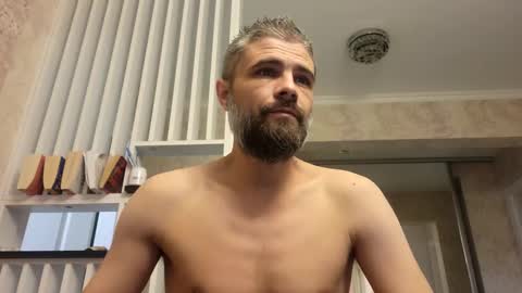 Gabriel online show from 02/16/25, 04:20