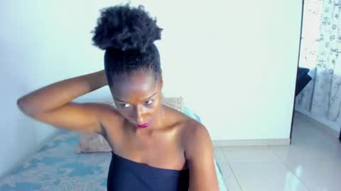 Snapshot of ginger_smil chatting on 07/20/26, 12:40 Diana online show from 07/20/26, 12:40