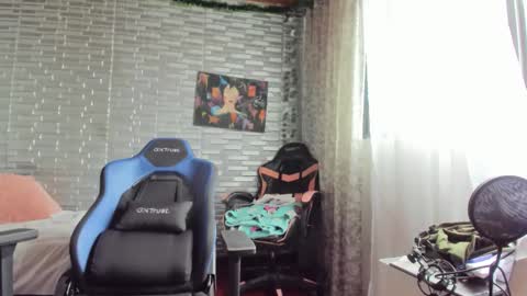 Ginger online show from 04/12/26, 04:45