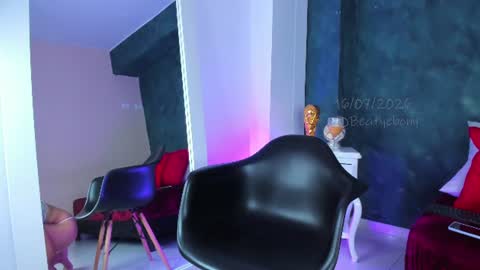 Ginger online show from 07/16/26, 07:20