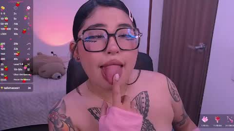 ginmeowuwu online show from 05/25/26, 06:03