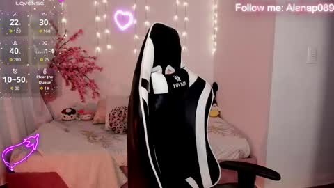 Alana online show from 01/18/26, 12:03