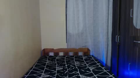 Mynameisenise online show from 12/01/24, 04:29