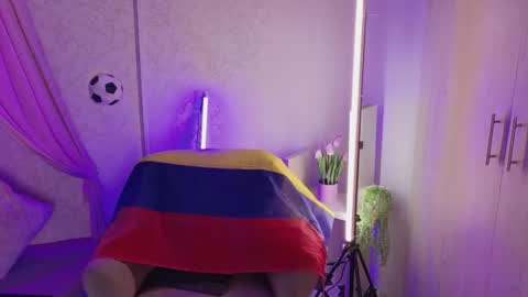 Snapshot of giselamaru chatting on 06/18/26, 12:42 online show from 06/18/26, 12:42