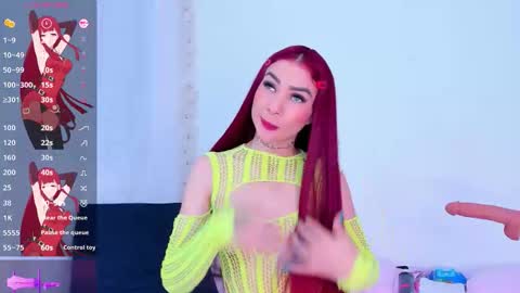 Gigi  online show from 01/17/26, 03:33